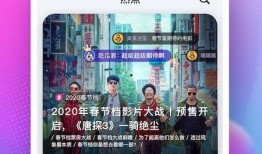 吃瓜软件免费看电视,尽在吃瓜软件，畅享视听盛宴！