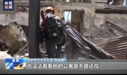 夏威夷幸存者爆料视频,惊心动魄的灾难瞬间