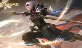 曜皮肤最新爆料,炫彩光影，神秘力量觉醒