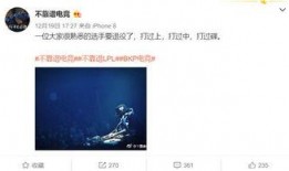 姿态最新爆料图片大全